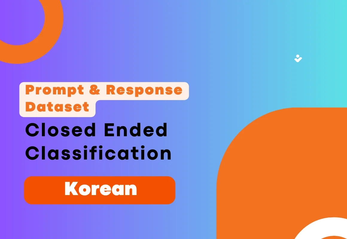 Closed Ended Classification Prompt & Completion Dataset in Korean