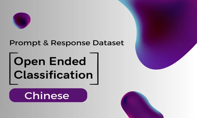 Open Ended Classification Prompt & Completion Dataset in Chinese